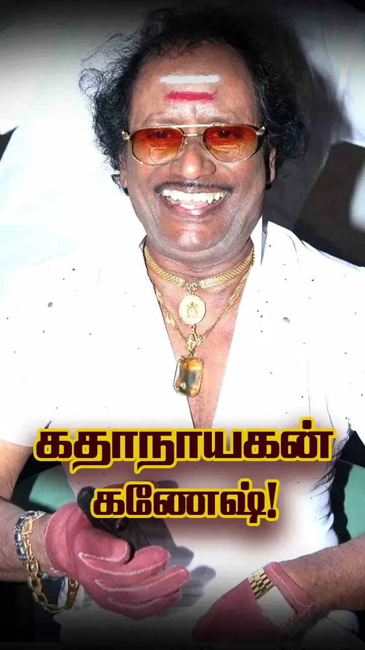 ஒத்தையடி பாதையிலே!