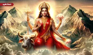 நவராத்திரி நாள் 1 - சைலபுத்ரி வழிபாடு நவராத்திரி நாள் 1 - சைலபுத்ரி வழிபாடு