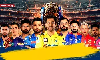 மீண்டும் சென்னை அணியில் களமிறங்கும் தோனி! உற்சாகத்தில் ரசிகர்கள் - ஐபிஎல் ஸ்பெஷல் மீண்டும் சென்னை அணியில் களமிறங்கும் தோனி! உற்சாகத்தில் ரசிகர்கள் - ஐபிஎல் ஸ்பெஷல்