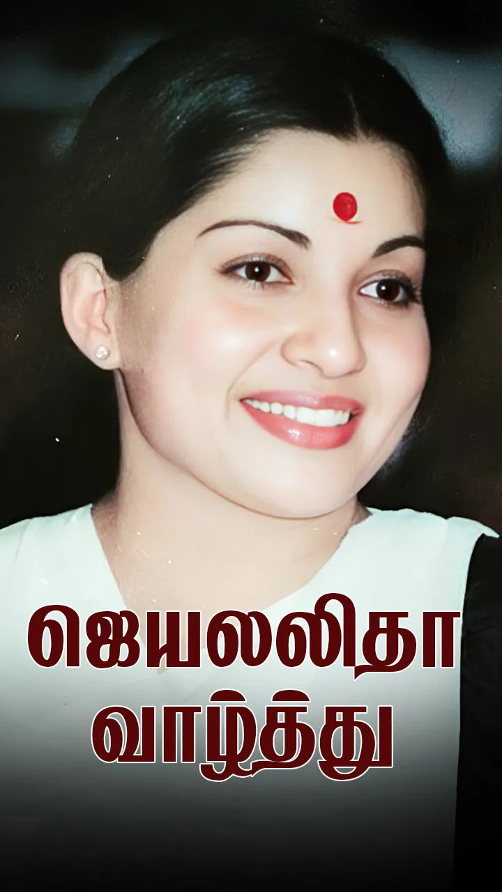 பாக்கியராஜ் பிறந்தநாள்!