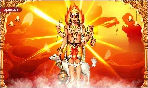 மாதங்களில் சிறந்தது கார்த்திகை! 30 நாளில் நினைத்ததை அருளும் கார்த்திகை தேய்பிறை அஷ்டமி பைரவர் வழிபாடு! மாதங்களில் சிறந்தது கார்த்திகை! 30 நாளில் நினைத்ததை அருளும் கார்த்திகை தேய்பிறை அஷ்டமி பைரவர் வழிபாடு!