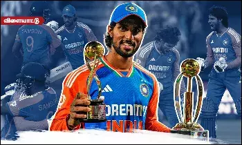 குறுகிய காலத்தில் இந்திய அணியின் ஆஸ்தான பேட்ஸ்மேனாக உருவாகியுள்ள திலக் வர்மா யார்? குறுகிய காலத்தில் இந்திய அணியின் ஆஸ்தான பேட்ஸ்மேனாக உருவாகியுள்ள திலக் வர்மா யார்?