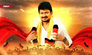 நேற்று நடிகன் இன்று தலைவன்! தந்தை வழியில் உதயநிதி - பிறந்தநாள் சிறப்பு தொகுப்பு! நேற்று நடிகன் இன்று தலைவன்! தந்தை வழியில் உதயநிதி - பிறந்தநாள் சிறப்பு தொகுப்பு!