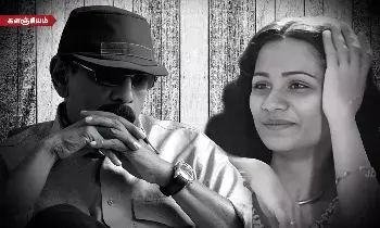 மகிழ்ச்சியான தருணத்தில் ஷோபாவின் வாழ்க்கையில் நுழைந்த பாலுமகேந்திரா! மகிழ்ச்சியான தருணத்தில் ஷோபாவின் வாழ்க்கையில் நுழைந்த பாலுமகேந்திரா!