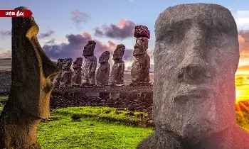 பசிபிக் பெருங்கடலில் தனித்து காணப்படும் ஈஸ்டர் தீவு! ஏலியன்களால் உருவாக்கப்பட்ட கற்சிலைகள்? பசிபிக் பெருங்கடலில் தனித்து காணப்படும் ஈஸ்டர் தீவு! ஏலியன்களால் உருவாக்கப்பட்ட கற்சிலைகள்?