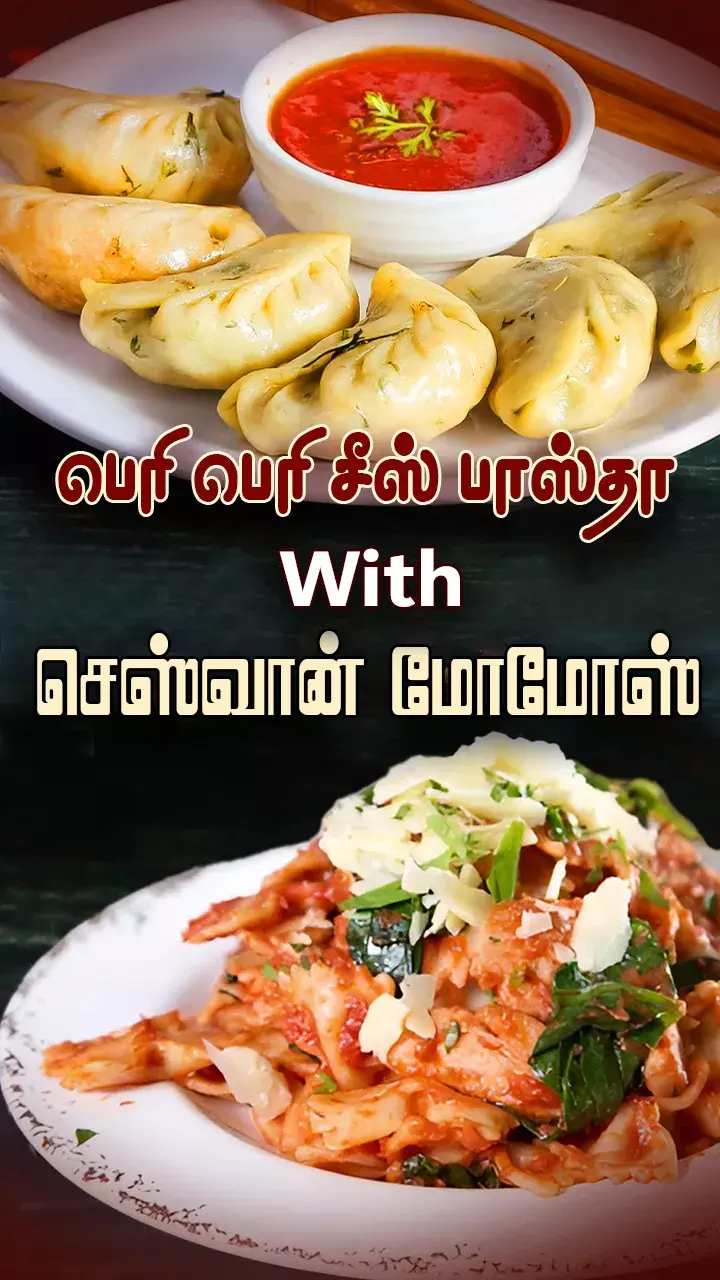 ஓகேவா? சூப்பரா?