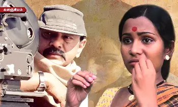 “ஷோபாவும் நானும் திருமணம் செய்து கொண்டோம்” - நிருபர்களிடம் கூறிய பாலுமகேந்திரா! “ஷோபாவும் நானும் திருமணம் செய்து கொண்டோம்” - நிருபர்களிடம் கூறிய பாலுமகேந்திரா!