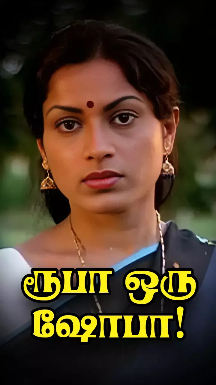 கதை கேட்கும் காரணம்?