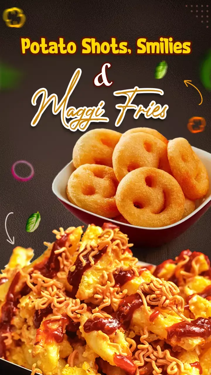 இது ஃப்ளேவர்ஃபுல்!