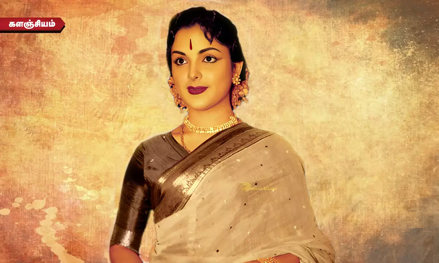 முத்தம் கொடுத்த புரட்சி நடிகை! யார் தெரியுமா? முத்தம் கொடுத்த புரட்சி நடிகை! யார் தெரியுமா?