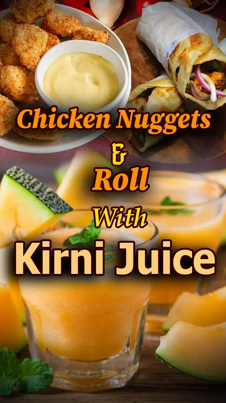 சுமார்! சுமார்!