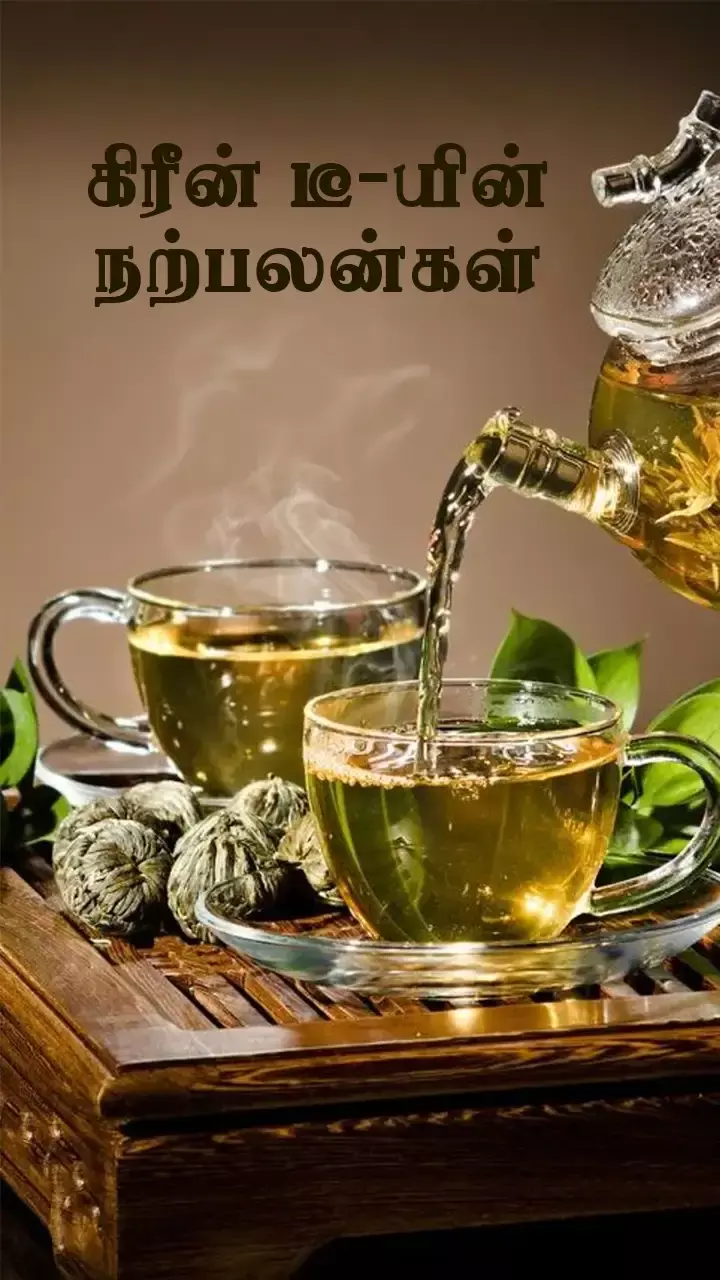 ஆரோக்கியம்