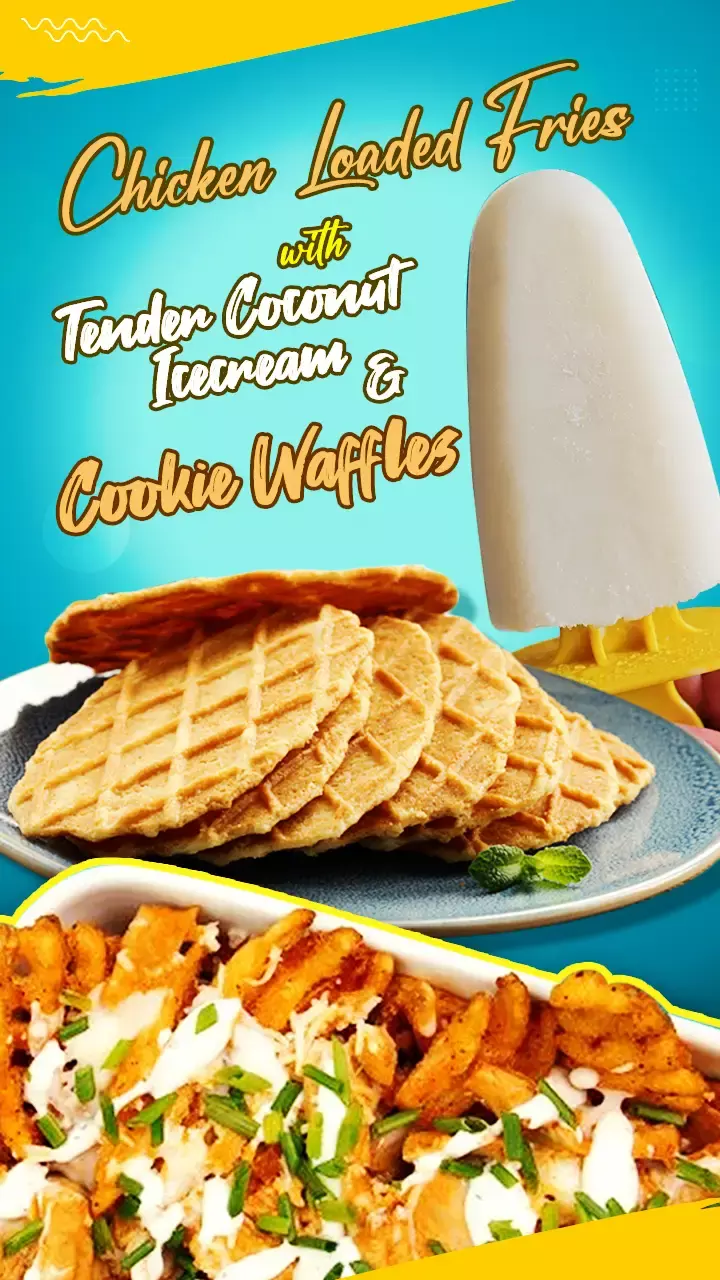 க்ரஞ்சியா! கூலா!