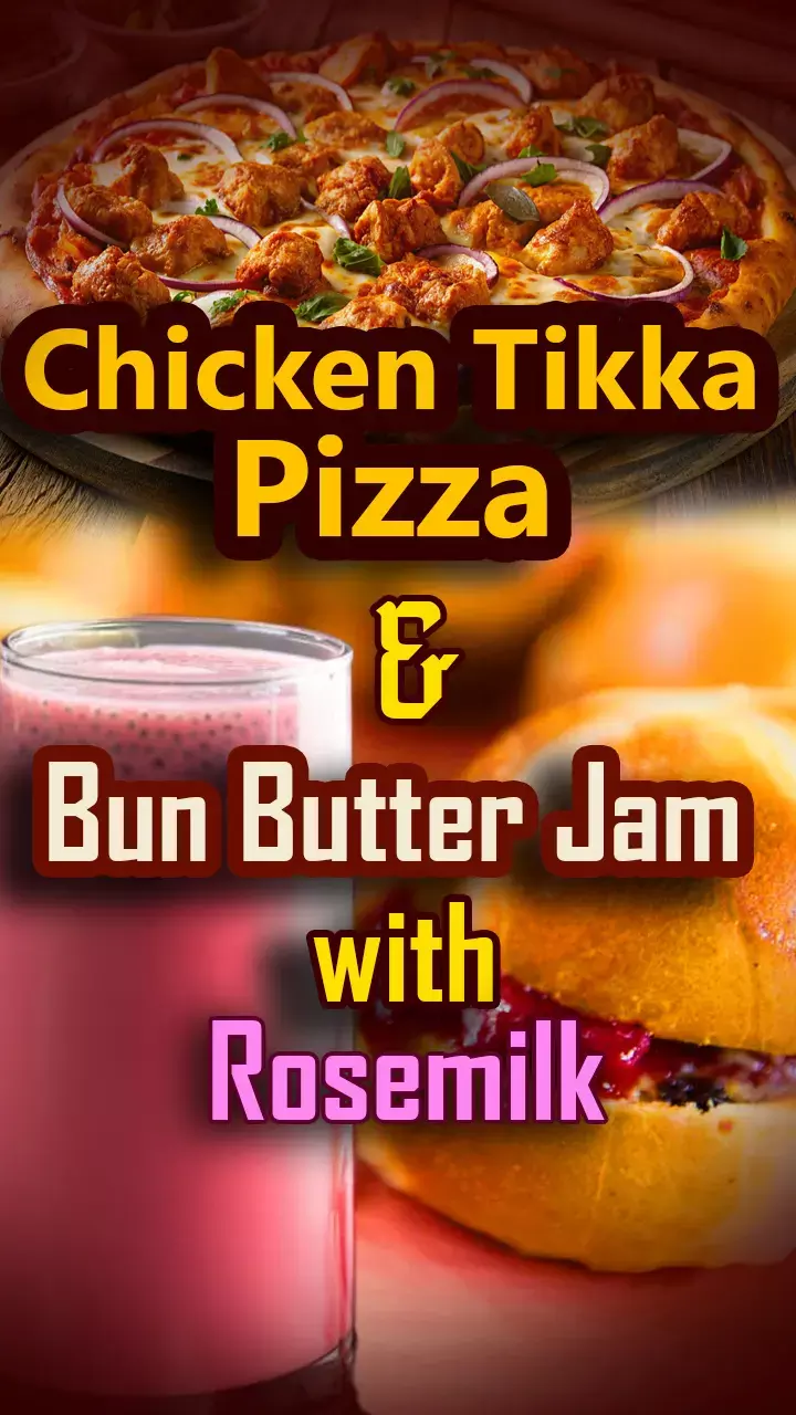 குறைந்த விலை! தரமான சுவை!