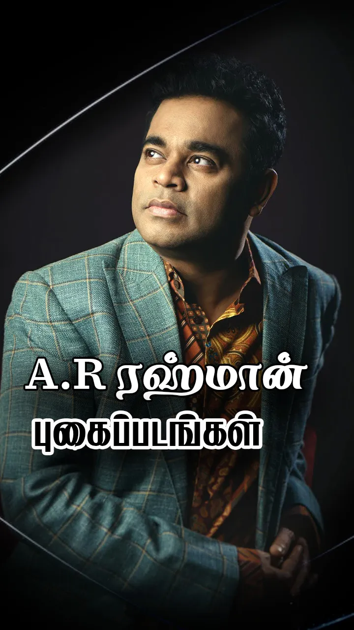 அசத்தல் க்ளிக்ஸ்: ஏ.ஆர். ரஹ்மானின் இன்ஸ்டா போஸ்ட்ஸ்!