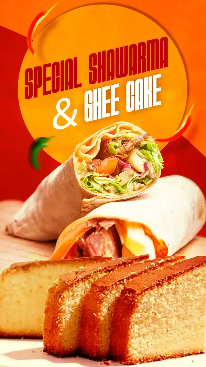 சூப்பர் & டேஸ்ட்டி!