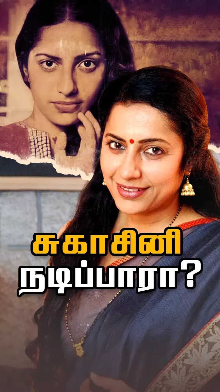 ஊர்வசி ஆகும்வரை நடிப்பேன்!