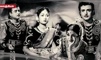 நானும் சாவித்திரியும் இணைய எல்லோரிடமும் ஆலோசனை கேட்டோம் - ஜெமினி கணேசன் நானும் சாவித்திரியும் இணைய எல்லோரிடமும் ஆலோசனை கேட்டோம் - ஜெமினி கணேசன்