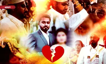 தாலி கட்டும் நேரத்தில் திருமணத்தை நிறுத்திய மணமகன்! மணமகளின் வெளிப்படை பேச்சால் வந்த வினை! தாலி கட்டும் நேரத்தில் திருமணத்தை நிறுத்திய மணமகன்! மணமகளின் வெளிப்படை பேச்சால் வந்த வினை!