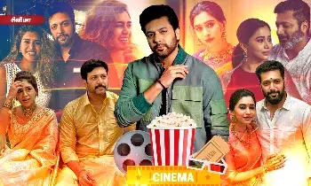 திருமணத்தில் கெனிஷாவின் கரம்பிடித்த ரவிமோகன்! - கோலிவுட் டாக்ஸ் திருமணத்தில் கெனிஷாவின் கரம்பிடித்த ரவிமோகன்! - கோலிவுட் டாக்ஸ்