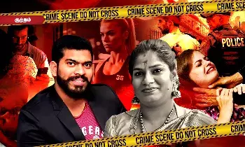 தாம்பத்ய உறவின்போது மூச்சுத்திணறி மனைவி இறந்ததாக கதறிஅழுது நாடகமாடிய ஜிம் மாஸ்டர்! தாம்பத்ய உறவின்போது மூச்சுத்திணறி மனைவி இறந்ததாக கதறிஅழுது நாடகமாடிய ஜிம் மாஸ்டர்!
