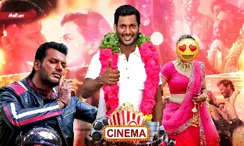 ஒரு வழியாக விஷாலுக்கு திருமணம்! நடிகை தன்ஷிகாவை மணக்கிறார்! ஒரு வழியாக விஷாலுக்கு திருமணம்! நடிகை தன்ஷிகாவை மணக்கிறார்!