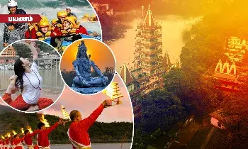சிவபெருமானின் உறைவிடம் - பாவங்களை போக்கும் ரிஷிகேஷ்! சிவபெருமானின் உறைவிடம் - பாவங்களை போக்கும் ரிஷிகேஷ்!