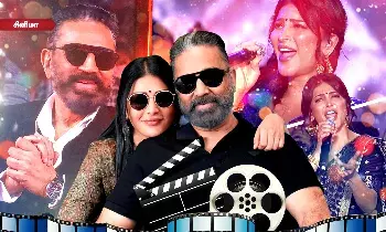 நான் ரெடி! அப்பா ஓகே சொல்ல வேண்டும்! - சொக்கும் அழகில் கமல் மகள் ஸ்ருதிஹாசன் நான் ரெடி! அப்பா ஓகே சொல்ல வேண்டும்! - சொக்கும் அழகில் கமல் மகள் ஸ்ருதிஹாசன்