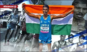 நாம் நினைப்பதுபோல் நடைப்போட்டி எளிதல்ல! விதிமுறைகள் இதில் அதிகம்! ஜெயிப்பது கடினம்! நாம் நினைப்பதுபோல் நடைப்போட்டி எளிதல்ல! விதிமுறைகள் இதில் அதிகம்! ஜெயிப்பது கடினம்!