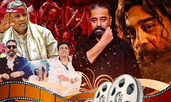 மன்னிப்பு கேட்க முடியாது! கமலின் தக் ரிப்ளைக்கு பெருகும் ஆதரவு! மன்னிப்பு கேட்க முடியாது! கமலின் தக் ரிப்ளைக்கு பெருகும் ஆதரவு!