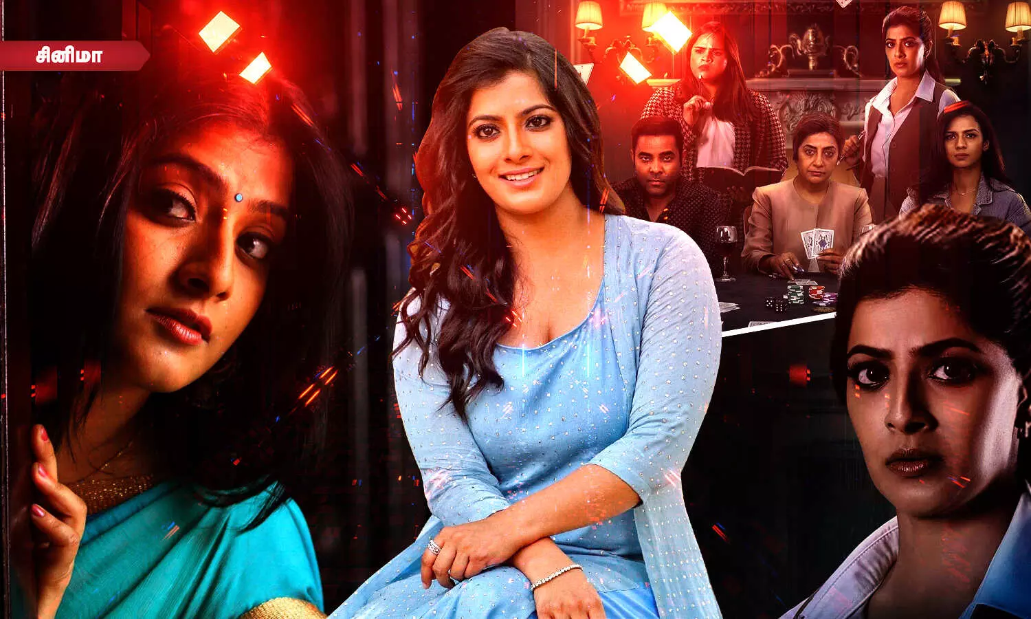 பாலியல் வன்கொடுமை செய்யும் ஆண்களின் உறுப்பை துண்டிக்க வேண்டும் - வரலட்சுமி சரத்குமார் பாலியல் வன்கொடுமை செய்யும் ஆண்களின் உறுப்பை துண்டிக்க வேண்டும் - வரலட்சுமி சரத்குமார்