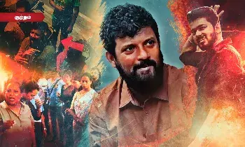 டான்சர் யூனியனில் அடிதடி! பிரபல டான்ஸ் மாஸ்டார்தான் அனைத்திற்கும் காரணம்! டான்சர் யூனியனில் அடிதடி! பிரபல டான்ஸ் மாஸ்டார்தான் அனைத்திற்கும் காரணம்!