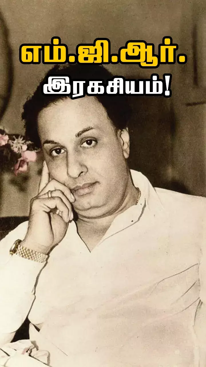 என்னை அழிக்க முடியாது!