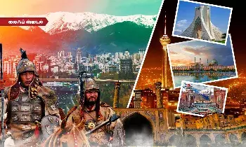 ஈரான் தலைநகர் தெஹ்ரான், எவ்வளவு அழகிய நகரம் தெரியுமா? ஈரான் தலைநகர் தெஹ்ரான், எவ்வளவு அழகிய நகரம் தெரியுமா?