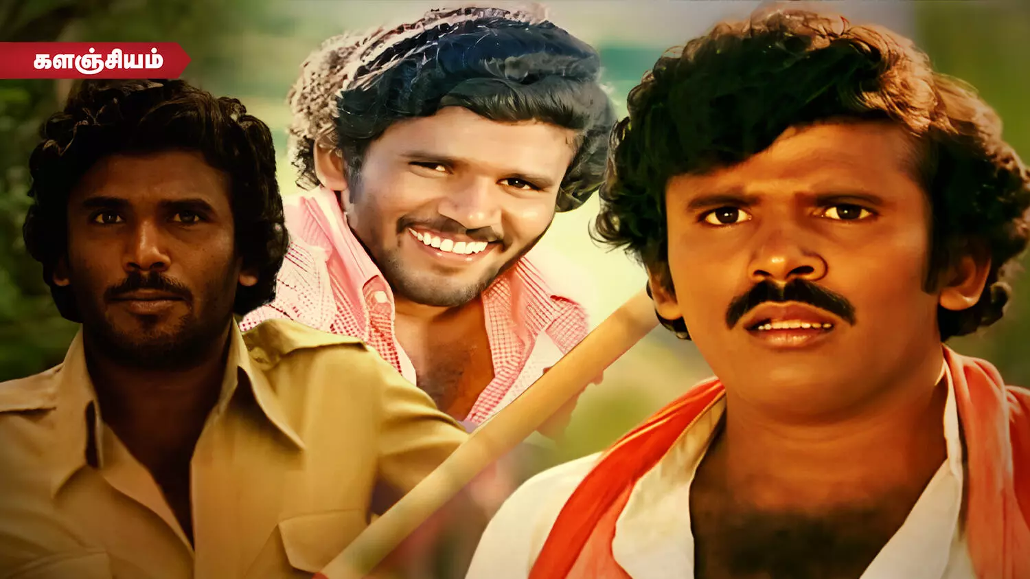 சினிமாவுக்கு போனதால், உப்புக்கல் கொட்டி முட்டி போடவைத்தார் அம்மா - வாகை சந்திரசேகர் சினிமாவுக்கு போனதால், உப்புக்கல் கொட்டி முட்டி போடவைத்தார் அம்மா - வாகை சந்திரசேகர்
