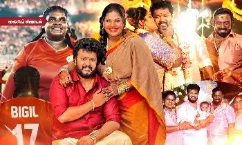 சிக்கலில் ரோபோ சங்கர் மகள்! கைதாகிறார் ரோபோ சங்கர் மகள்? - அனைத்திற்கும் இந்திரஜா பதில் சிக்கலில் ரோபோ சங்கர் மகள்! கைதாகிறார் ரோபோ சங்கர் மகள்? - அனைத்திற்கும் இந்திரஜா பதில்