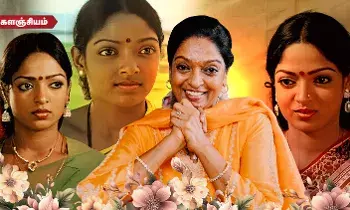 பாரதிராஜாவை நம்பி வந்தேன்! ஆனால்... - நடிகை அருணா பாரதிராஜாவை நம்பி வந்தேன்! ஆனால்... - நடிகை அருணா