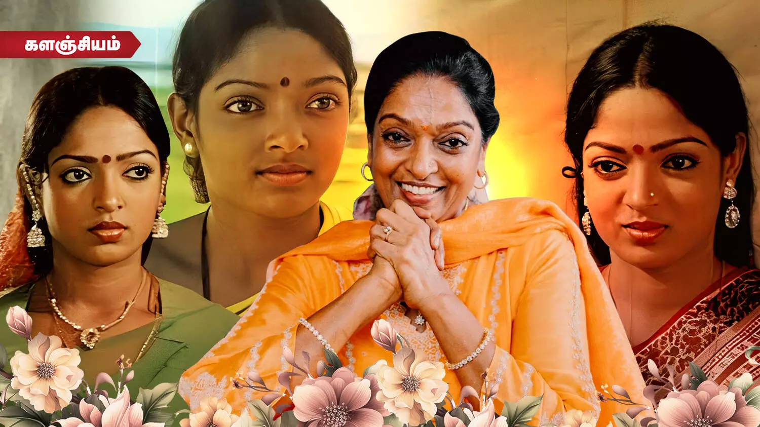 பாரதிராஜாவை நம்பி வந்தேன்! ஆனால்... - நடிகை அருணா பாரதிராஜாவை நம்பி வந்தேன்! ஆனால்... - நடிகை அருணா