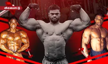 மிஸ்டர் இந்தியா மணிகண்டன் மரணத்திற்கு யார் காரணம்? நண்பர்கள் சூழ்ச்சியா? மிஸ்டர் இந்தியா மணிகண்டன் மரணத்திற்கு யார் காரணம்? நண்பர்கள் சூழ்ச்சியா?