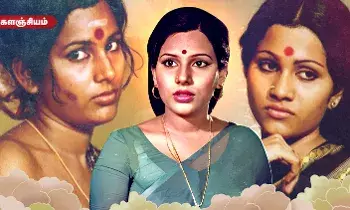 வாய்ப்புக்காக வளைந்து கொடுப்பது தவறல்ல - படாபட் ஜெயலட்சுமி வாய்ப்புக்காக வளைந்து கொடுப்பது தவறல்ல - படாபட் ஜெயலட்சுமி