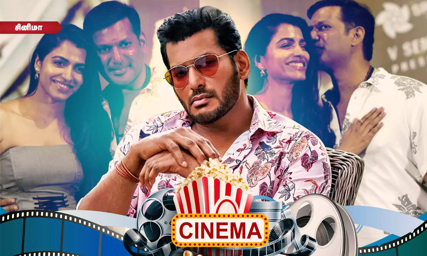 திருமணம் நடக்குமா? ட்விஸ்டு கொடுத்த விஷால்... ரசிகர்கள் அதிர்ச்சி! திருமணம் நடக்குமா? ட்விஸ்டு கொடுத்த விஷால்... ரசிகர்கள் அதிர்ச்சி!
