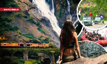 கொட்டும் பால் கடல்! மாயாஜால உலகிற்கு அழைத்துச் செல்லும் 4 அடுக்கு நீர்வீழ்ச்சி! கொட்டும் பால் கடல்! மாயாஜால உலகிற்கு அழைத்துச் செல்லும் 4 அடுக்கு நீர்வீழ்ச்சி!