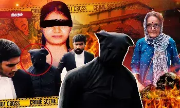 கோயில் நிலத்தில் நிர்வாணமாக புதைக்கப்பட்ட பெண்கள்? குலை நடுங்க வைக்கும் தர்மஸ்தலா! கோயில் நிலத்தில் நிர்வாணமாக புதைக்கப்பட்ட பெண்கள்? குலை நடுங்க வைக்கும் தர்மஸ்தலா!