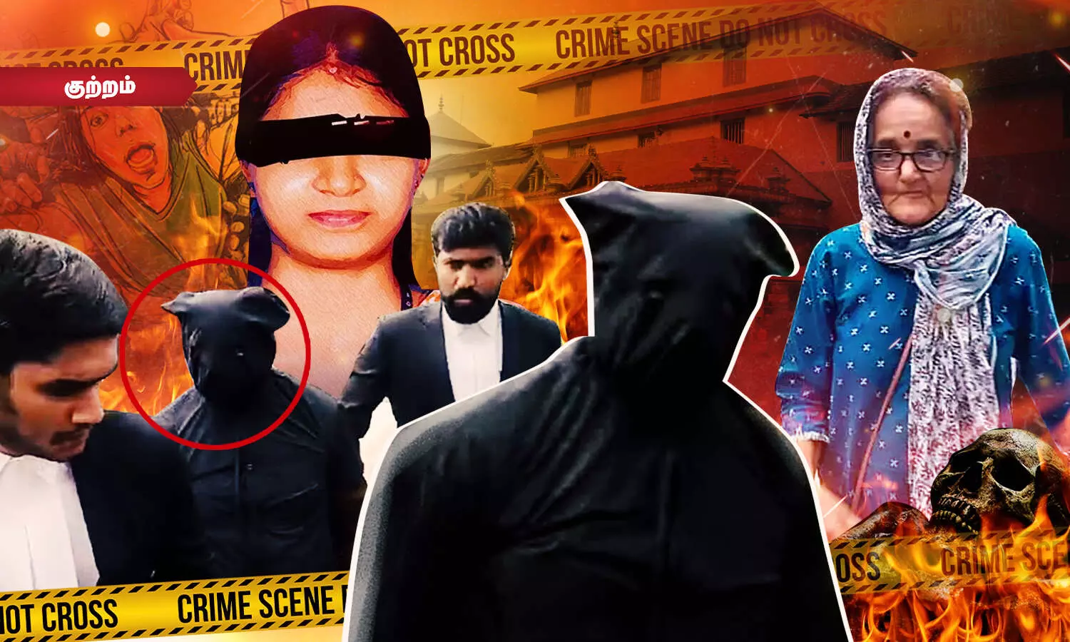 கோயில் நிலத்தில் நிர்வாணமாக புதைக்கப்பட்ட பெண்கள்? குலை நடுங்க வைக்கும் தர்மஸ்தலா!