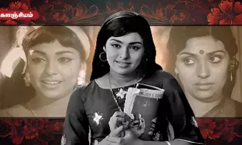 மலையாளப் படத்தில் கவர்ச்சிக் கன்னியாக திகழ்ந்த சுஜாதா தமிழுக்கு வருகிறார்! மலையாளப் படத்தில் கவர்ச்சிக் கன்னியாக திகழ்ந்த சுஜாதா தமிழுக்கு வருகிறார்!