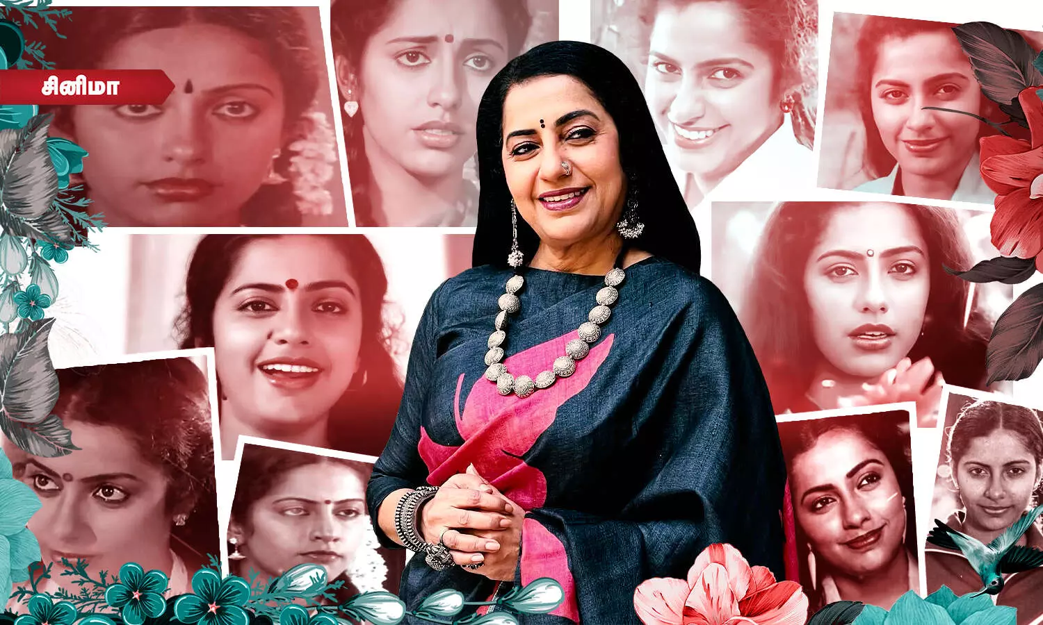 கோபுரங்கள் சாய்வதில்லை அருக்காணி : திரைத்துறையின் புரட்சி நாயகி! கோபுரங்கள் சாய்வதில்லை அருக்காணி : திரைத்துறையின் புரட்சி நாயகி!