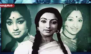 கணவரைப் பிரிந்த நடிகை லெட்சுமி! நடிகர் மோகனை மறுமணம் செய்கிறார்? கணவரைப் பிரிந்த நடிகை லெட்சுமி! நடிகர் மோகனை மறுமணம் செய்கிறார்?