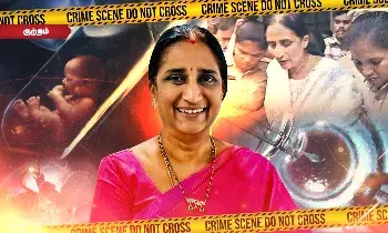கணவன் மனைவியின் விந்தணு, கருமுட்டையை குப்பையில் வீசிவிட்டு... கருத்தரிப்பு மையம் மோசடி! கணவன் மனைவியின் விந்தணு, கருமுட்டையை குப்பையில் வீசிவிட்டு... கருத்தரிப்பு மையம் மோசடி!