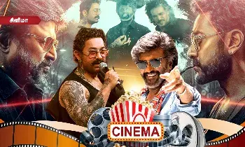 ரஜினிக்கு பீடி பற்ற வைப்பதில் எனக்கு எந்த பிரச்சனையும் இல்லை - அமீர்கான் ரஜினிக்கு பீடி பற்ற வைப்பதில் எனக்கு எந்த பிரச்சனையும் இல்லை - அமீர்கான்