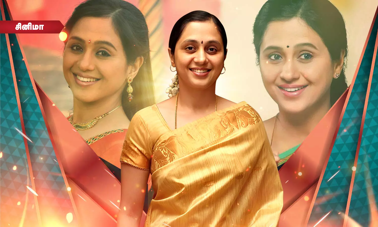ராஜகுமாரனை திருமணம் செய்ததால், என்னை ஒதுக்கி வைத்துவிட்டனர்! தேவயானி ஓபன் டாக்!